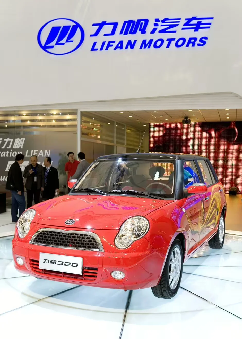 Lifan 320 вперше з'явився на ринку ще у 2009 році.
(Зображення: Getty)
